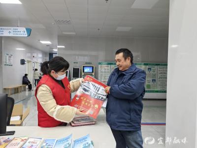新年“小台历” 撬动“大健康”