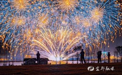 以奔跑赴新春，邂逅宜都一城风光