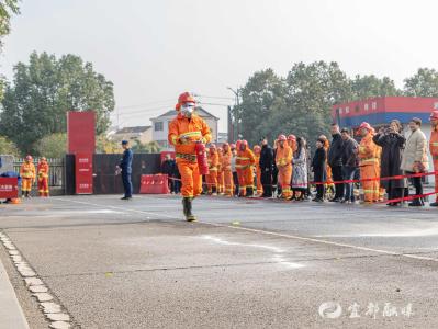 宜都百余名“灭火尖兵”赛场过招