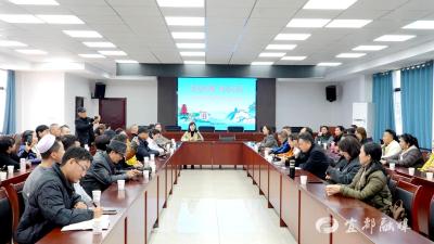 寻美宜都 同心共行