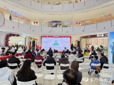 中医跨界商圈 这场市集让健康“潮”起来