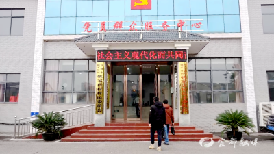 监督推动“养老综合体”建设 破解居家养老难题