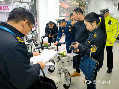 新国标落地！宜都拧紧电动车销售“安全阀”