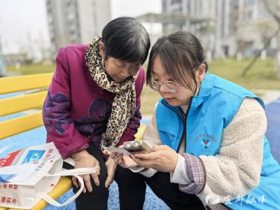 智能生活“慢”教学 安全知识“巧”宣传