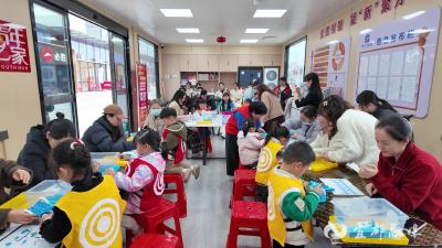 驿站暖新 亲子AI共成长