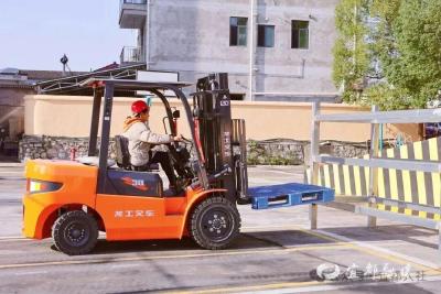 新年新技能！首期免费培训即将开班