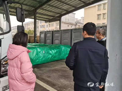 落实防御举措，全力防范低温雨雪天气