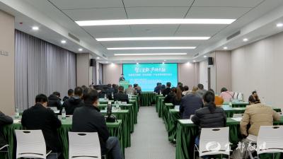 “智汇宜都 产研共融”宜都医药健康（药食同源）产业协同创新交流会召开