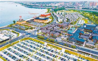 【经济日报】活力宜都