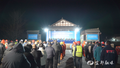 《宜昌市森林火灾应急预案》演练暨无人机灭火实战演练活动在宜都举办