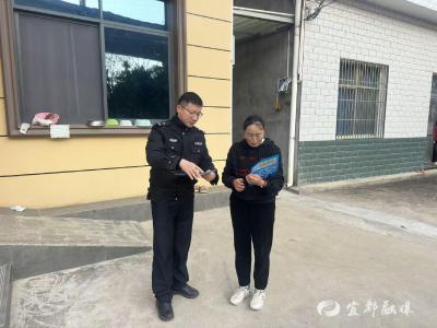 走村入户送“锦囊” 筑牢反诈“防护墙”