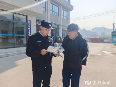掰开揉碎讲骗局！王家畈派出所唠嗑宣传织密反诈“保护罩”