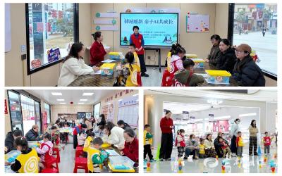 市妇联开展“驿站暖新 亲子AI共成长”活动