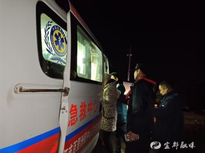 凌晨呼救→33分钟水上极速救援