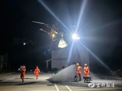 集结26架中大型无人机，原来是……