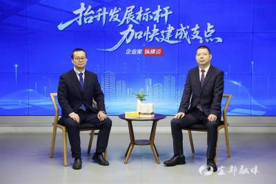 东阳光：持续“加码”湖北，用创新成就更多世界第一