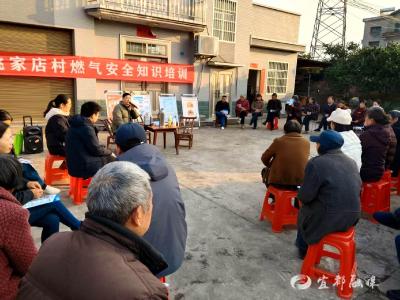 从灶台到钱包的守护，171户村民安心了！