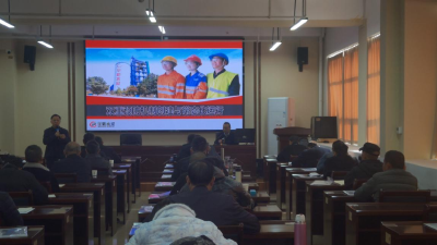 学训并进，筑牢非煤矿山安全生产防护网