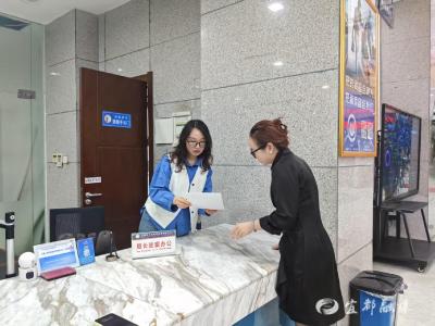 手机提交、一次办成，宜都“诊所备案一件事”刷新体验