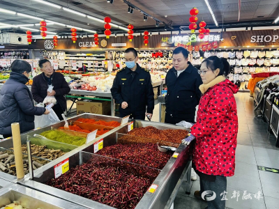 元旦护航不缺位！宜都市市场监管局筑牢节前安全防线