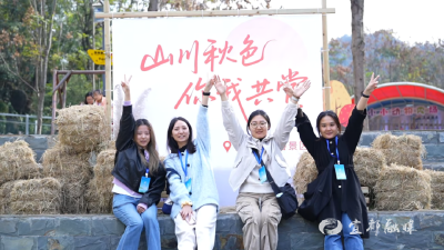 《得闲谨制》影迷专属：宜都这处景区半价冲