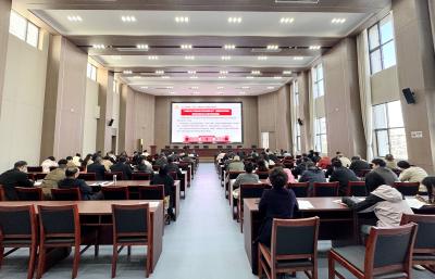 学习宣传党的二十届四中全会精神市委宣讲团新兴领域报告会举行 