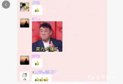 因为这件“小事”，她竟专门发了一篇推文……