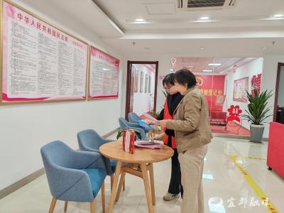 宪法宣传进婚登 法治护航幸福家