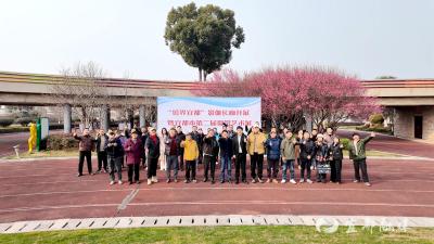 宜都市 “镜界宜都” 影像长廊暨第二届摄影艺术展启动