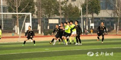 宜都队，“当枝松宜东”迎新杯首冠！