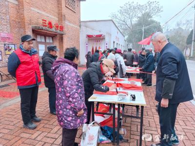 【网络中国节·春节】三线文化墙前，这场新春送福藏着别样温情