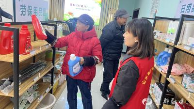 一场“双向奔赴”的温暖年货节