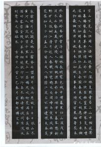 五年磨一“剑”：宜都少年笔尖摘得全国荣誉