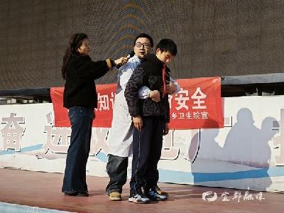 ​急救知识进校园 安全守护伴成长