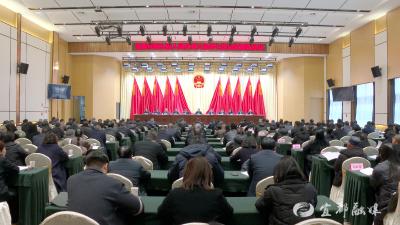 市九届人大七次会议举行预备会议