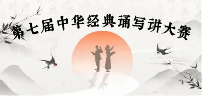 宜都少年逐梦经典  全国赛场斩获佳绩