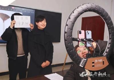 年前来报名，年后学技能！