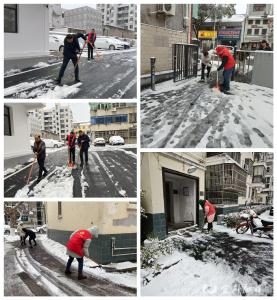 风雪集结！近400名“红马甲”铲出安全路