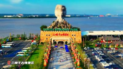 移轴镜头看宜都，童话感拉满！