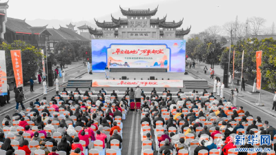 【新华网】山水宜都启幕康养新篇 平安旅居基地落子清江湾