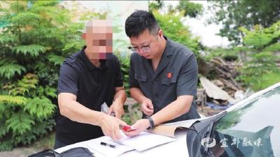 【三峡日报】提质增效奋争先 服务大局显担当