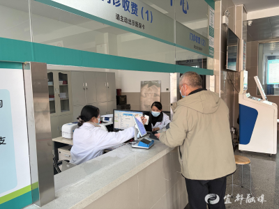 医保政策再升级：医共体就诊报销“无界限”