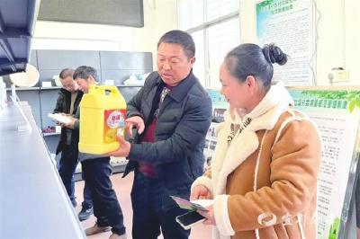 【三峡日报】“兵支书”扛起宜昌乡村振兴大旗