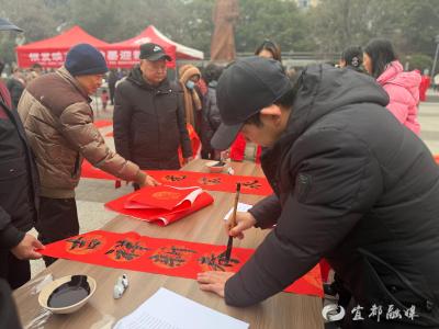 【网络中国节·春节】迎新送福，惠民暖心