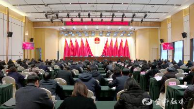 市人大代表履职培训会召开