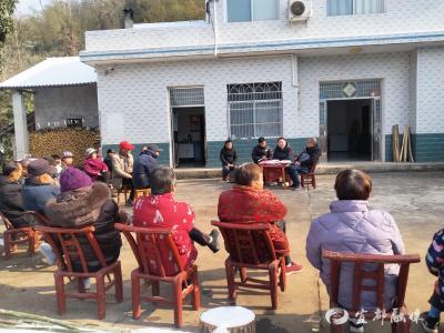 樟桂岭村37口堰塘“三权”分置确权到275户