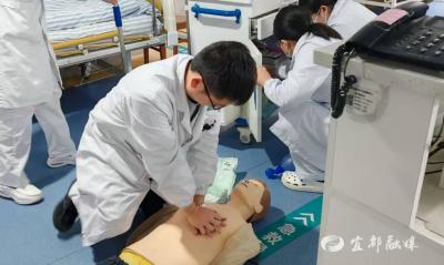 挤干演练“水分”，这场急救考核“动真格”