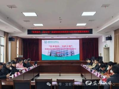 七家机构联动签约 陆城街道深化医养结合新实践