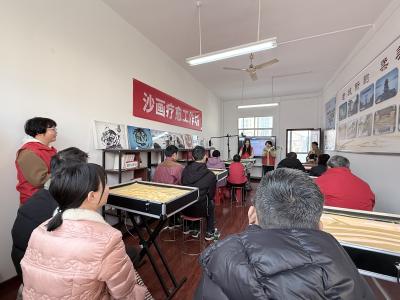 沙画疗心 温暖同行