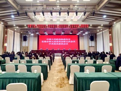市政协九届五次会议举行中共党员委员会议